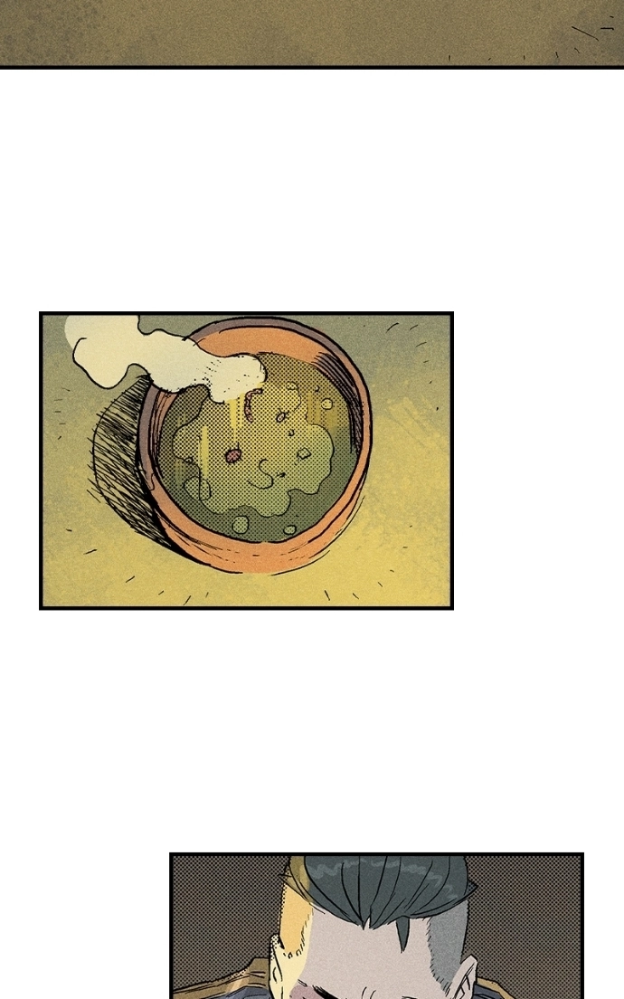 Cyberpunk 2077 Chapter 19 page 4 - 