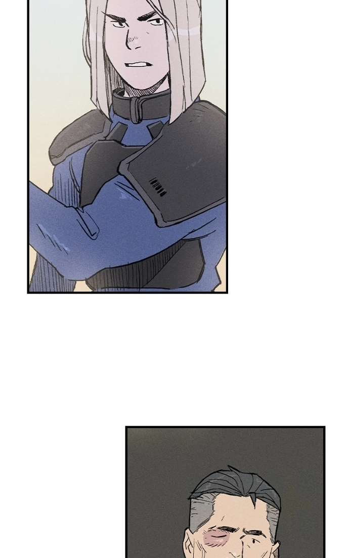 Cyberpunk 2077 Chapter 19 page 33 - 