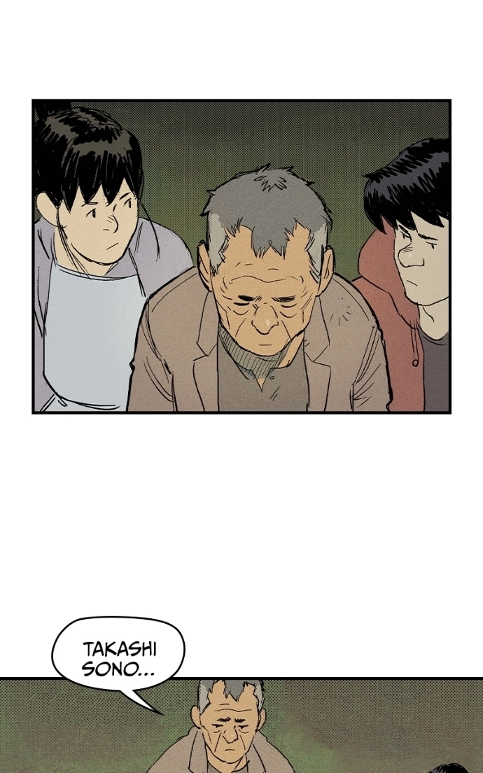 Cyberpunk 2077 Chapter 19 page 10 - 