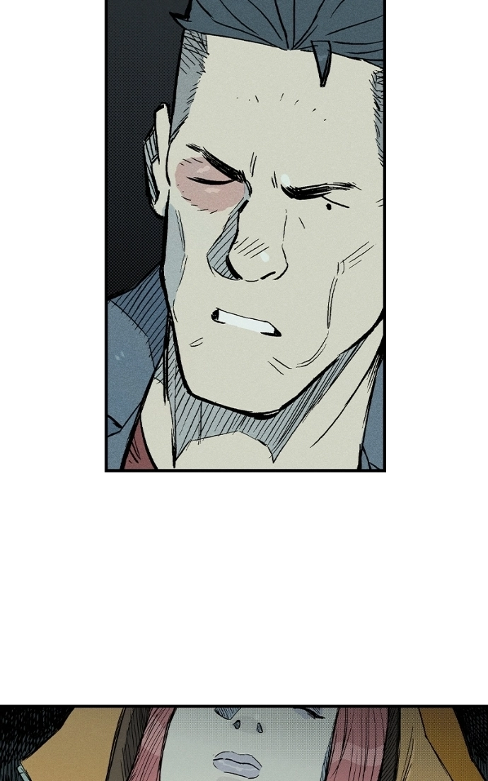 Cyberpunk 2077 Chapter 20 page 31 - 