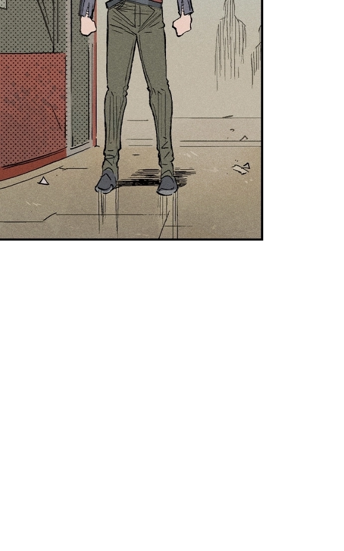 Cyberpunk 2077 Chapter 20 page 8 - 