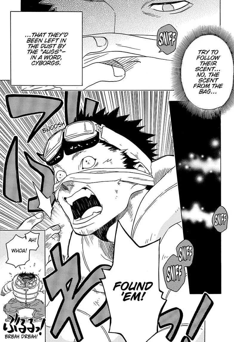 Cyborg Roggy Chapter 1 page 11 - 