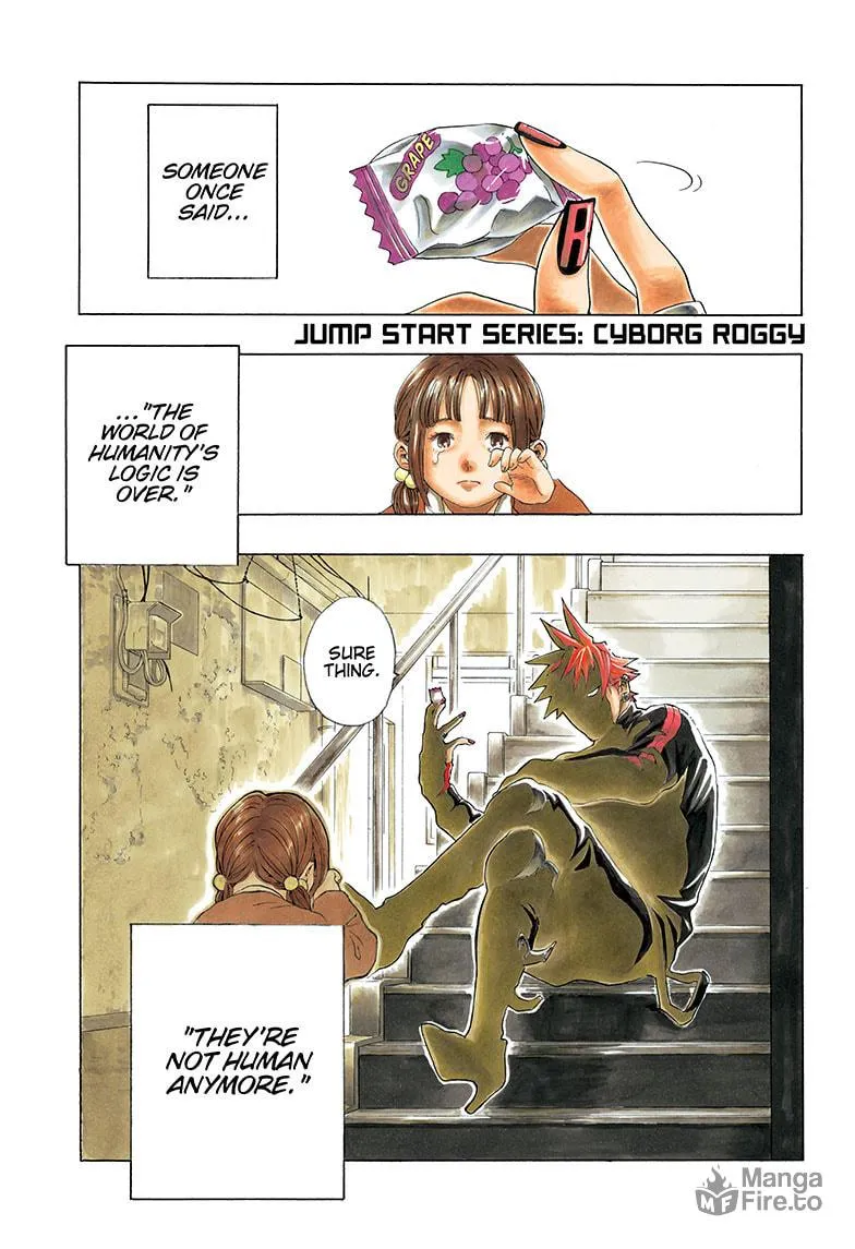 Cyborg Roggy Chapter 1 page 3 - 