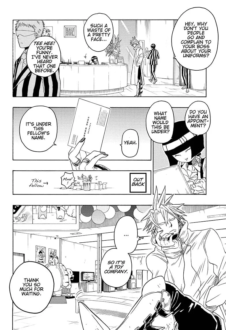 Cyborg Roggy Chapter 3 page 4 - 