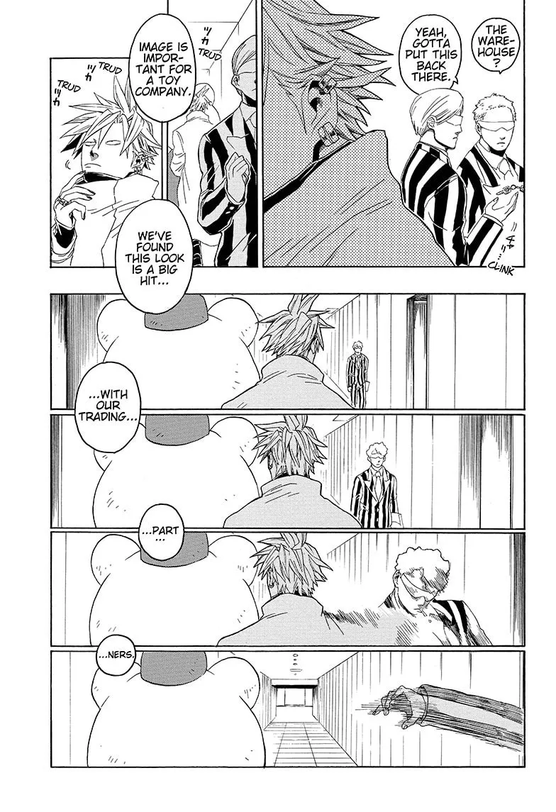 Cyborg Roggy Chapter 3 page 7 - 