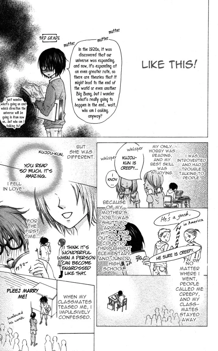 Cyboy: Kaizou Shounen Chapter 1 page 11 - 