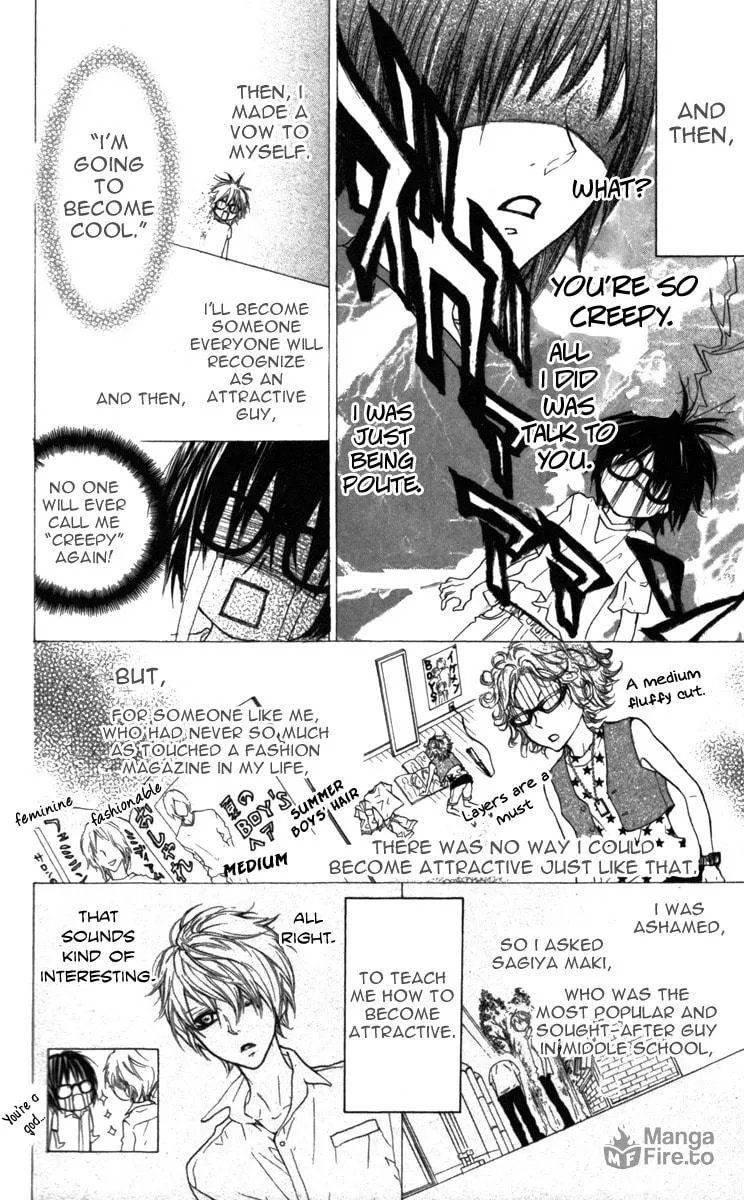 Cyboy: Kaizou Shounen Chapter 1 page 12 - 