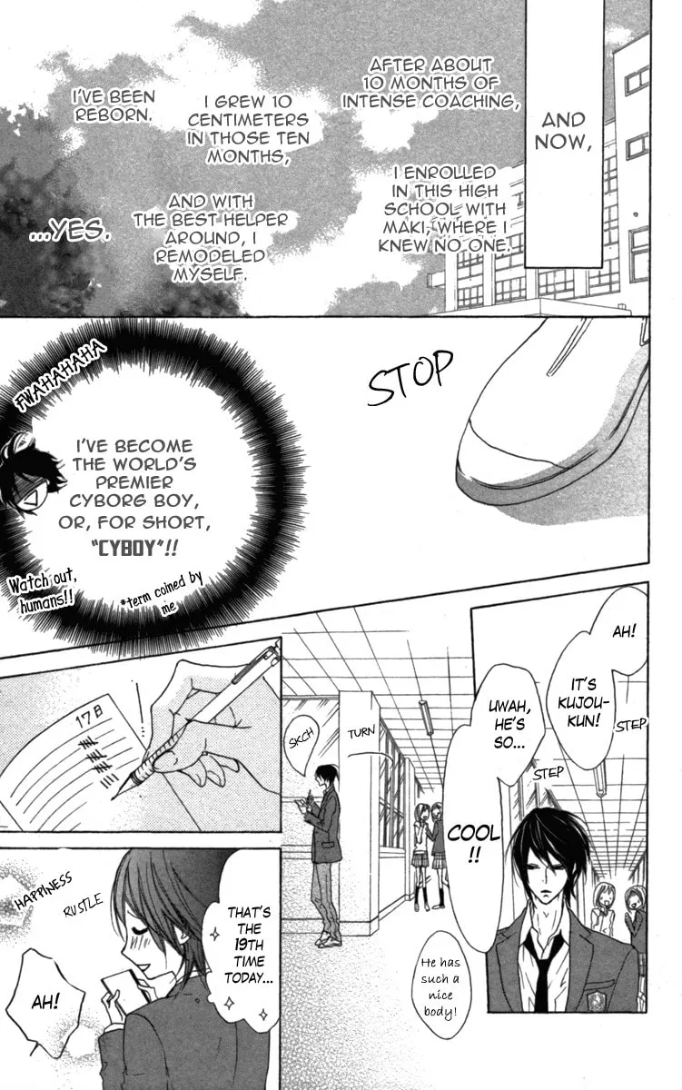 Cyboy: Kaizou Shounen Chapter 1 page 13 - 
