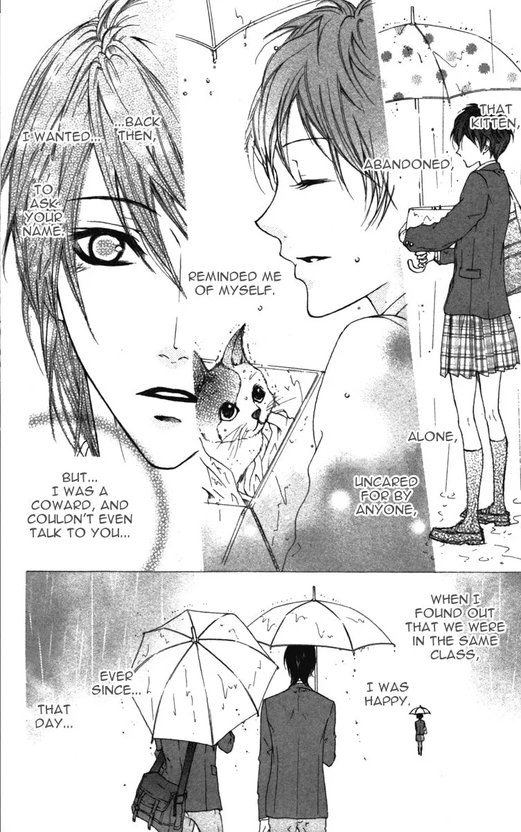 Cyboy: Kaizou Shounen Chapter 1 page 16 - 