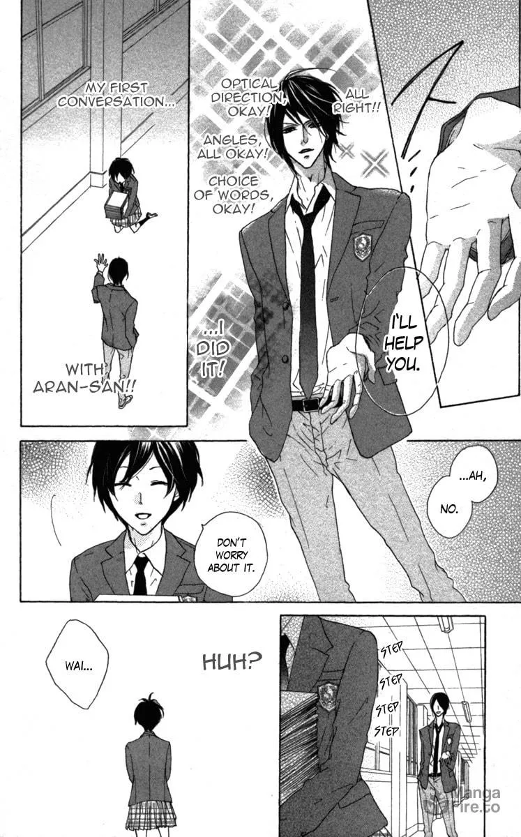 Cyboy: Kaizou Shounen Chapter 1 page 18 - 