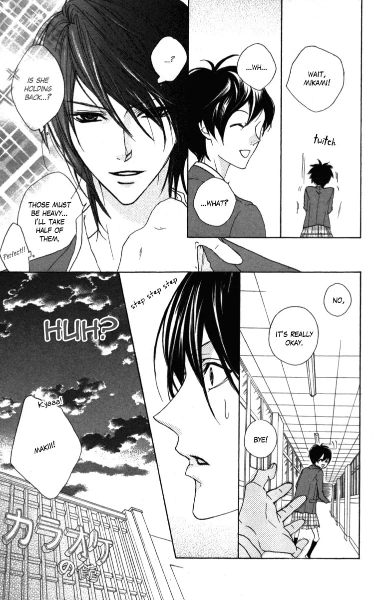 Cyboy: Kaizou Shounen Chapter 1 page 19 - 