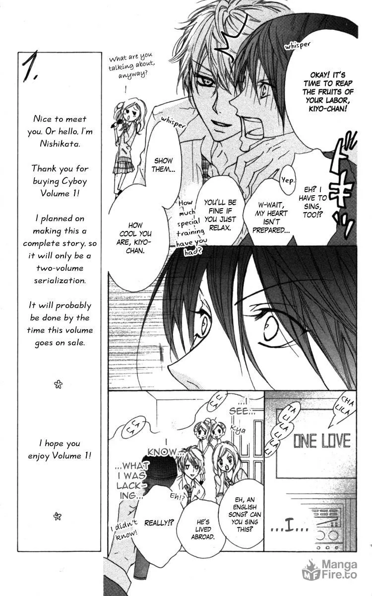 Cyboy: Kaizou Shounen Chapter 1 page 21 - 