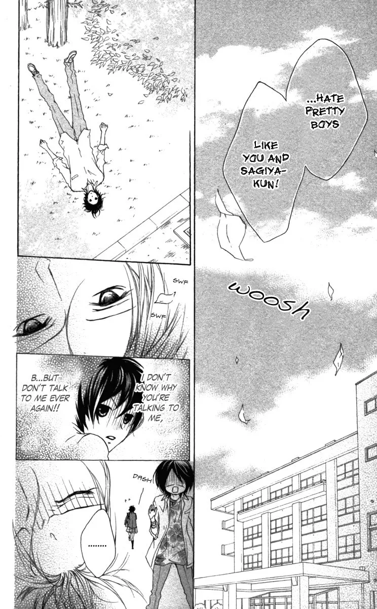 Cyboy: Kaizou Shounen Chapter 1 page 28 - 