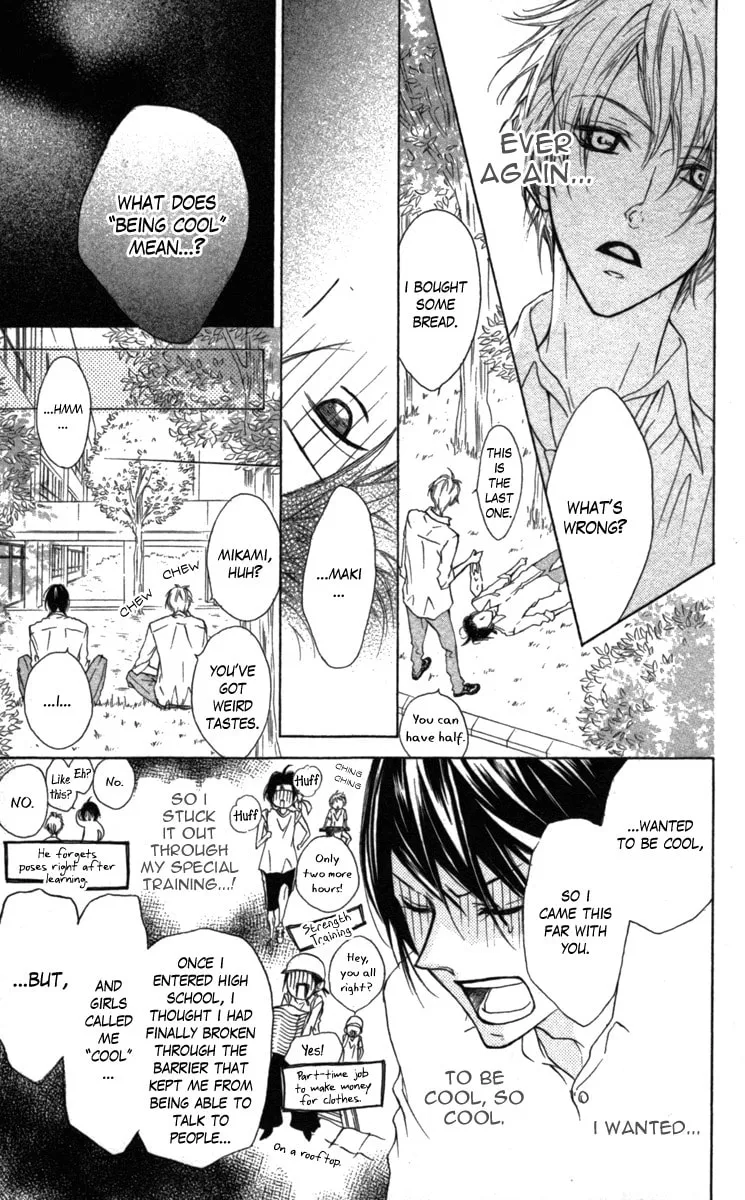 Cyboy: Kaizou Shounen Chapter 1 page 29 - 