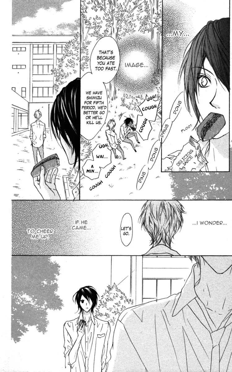 Cyboy: Kaizou Shounen Chapter 1 page 32 - 