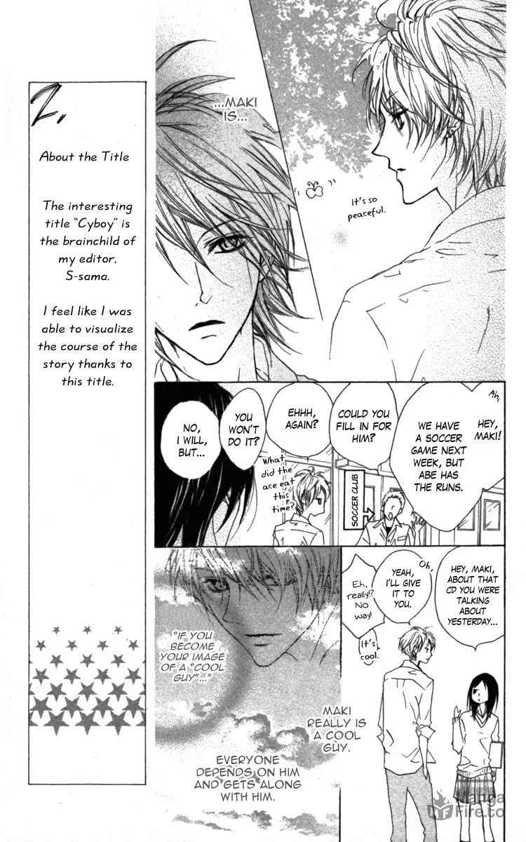 Cyboy: Kaizou Shounen Chapter 1 page 33 - 
