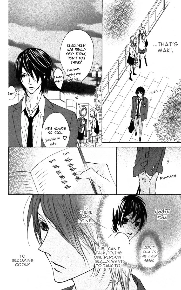 Cyboy: Kaizou Shounen Chapter 1 page 34 - 