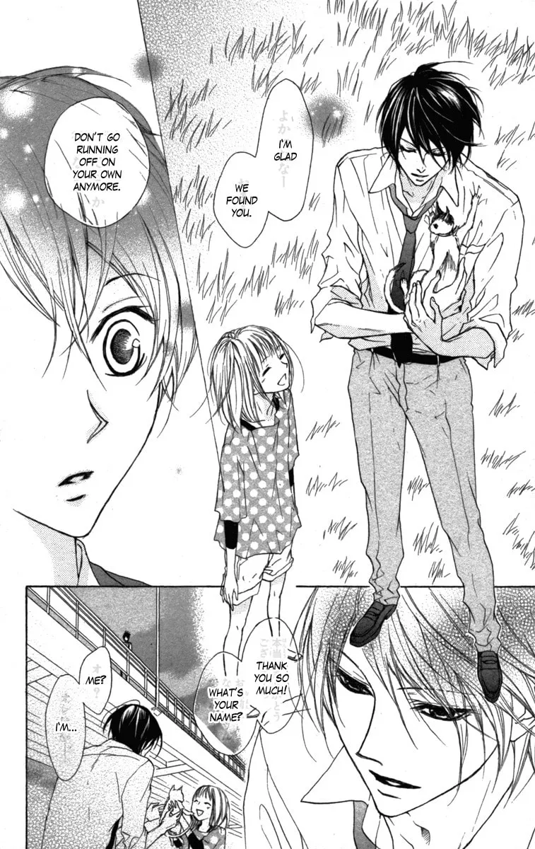 Cyboy: Kaizou Shounen Chapter 1 page 38 - 