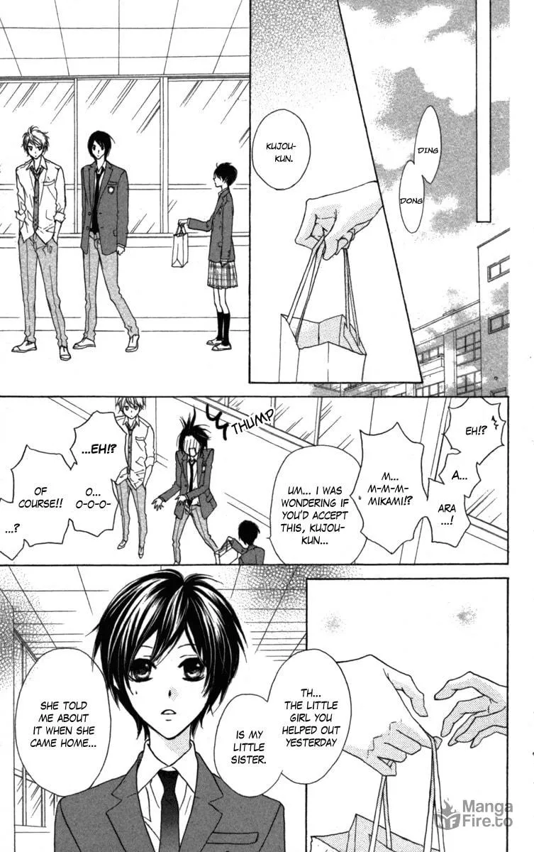 Cyboy: Kaizou Shounen Chapter 1 page 39 - 
