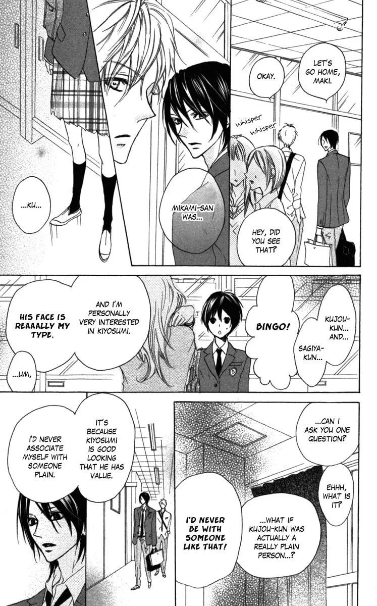 Cyboy: Kaizou Shounen Chapter 1 page 43 - 