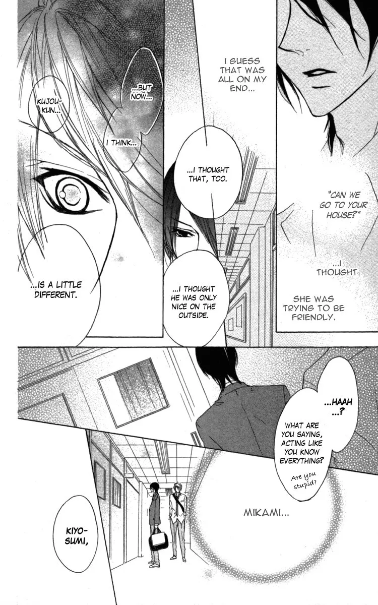 Cyboy: Kaizou Shounen Chapter 1 page 44 - 