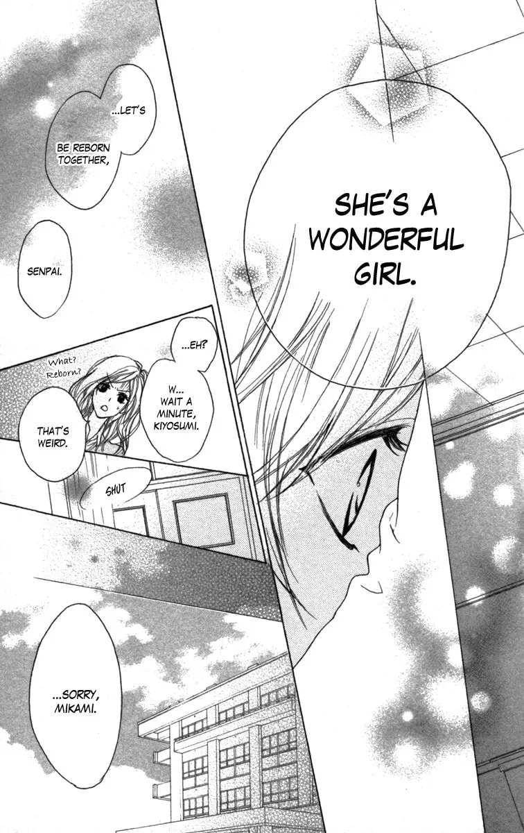 Cyboy: Kaizou Shounen Chapter 1 page 49 - 