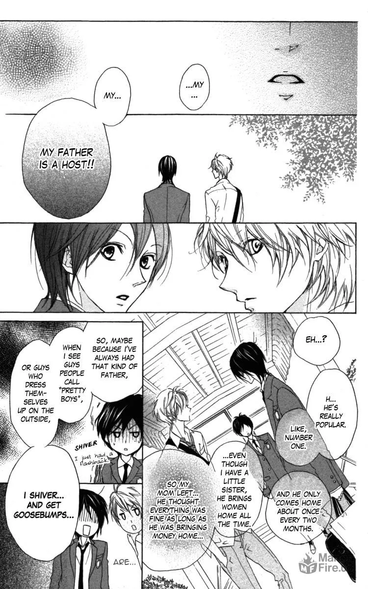 Cyboy: Kaizou Shounen Chapter 1 page 51 - 