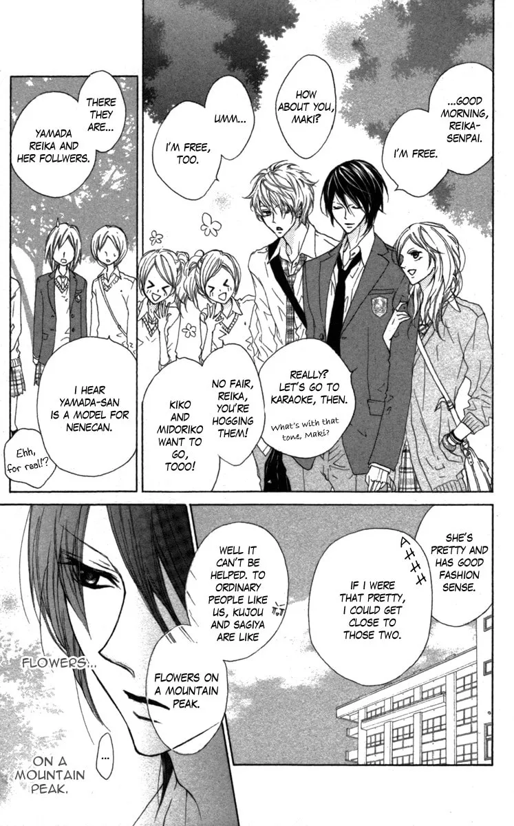 Cyboy: Kaizou Shounen Chapter 1 page 7 - 