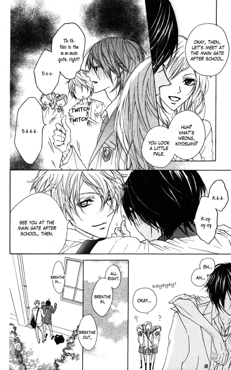 Cyboy: Kaizou Shounen Chapter 1 page 8 - 
