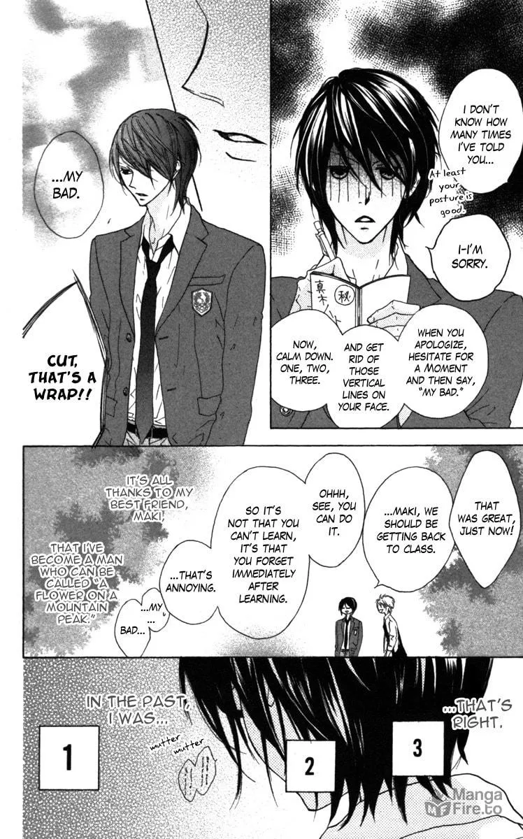 Cyboy: Kaizou Shounen Chapter 1 page 10 - 
