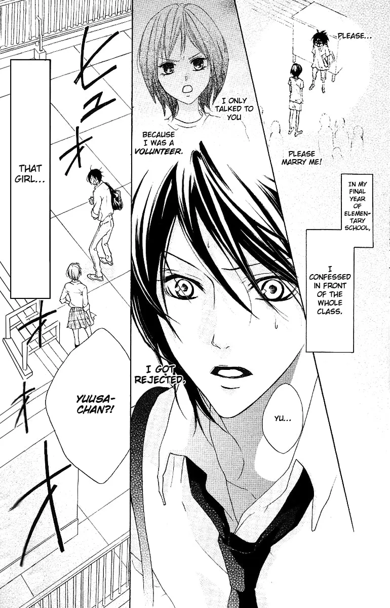 Cyboy: Kaizou Shounen Chapter 10 page 2 - 