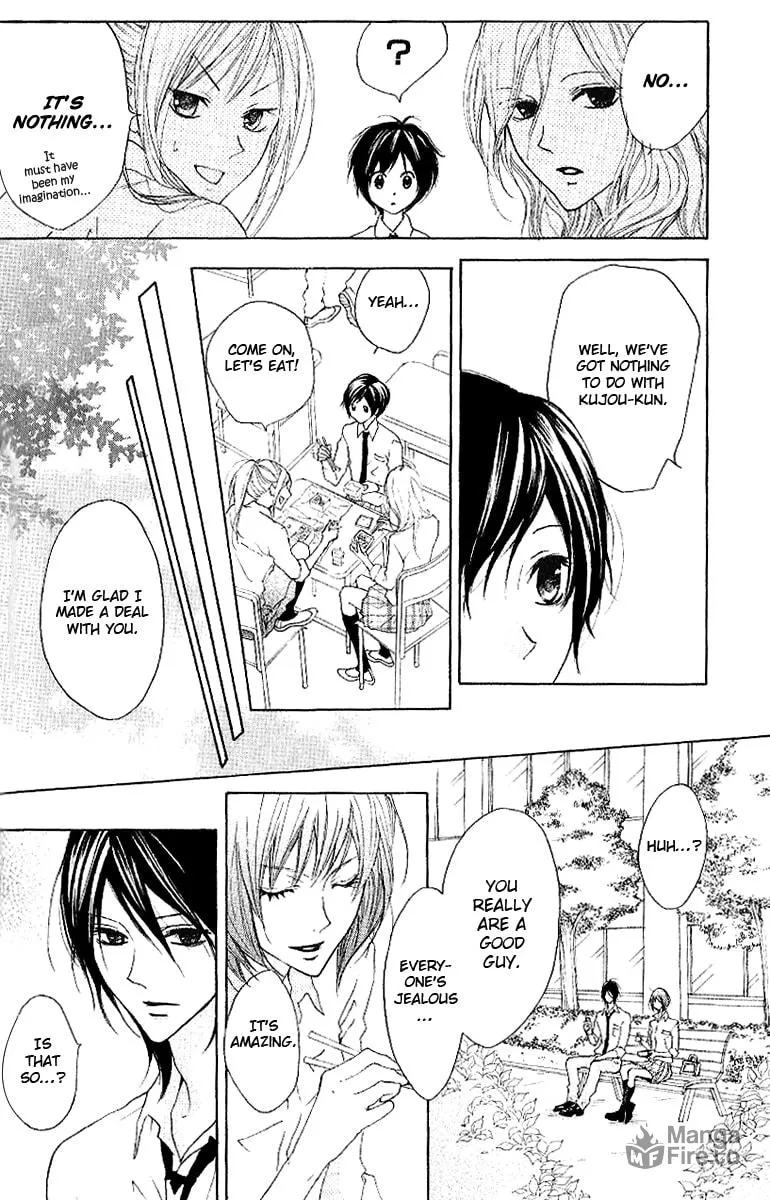 Cyboy: Kaizou Shounen Chapter 10 page 12 - 