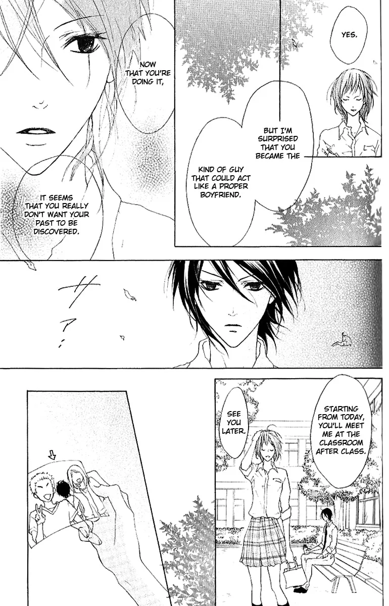 Cyboy: Kaizou Shounen Chapter 10 page 13 - 