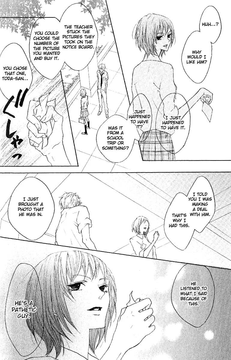 Cyboy: Kaizou Shounen Chapter 10 page 16 - 