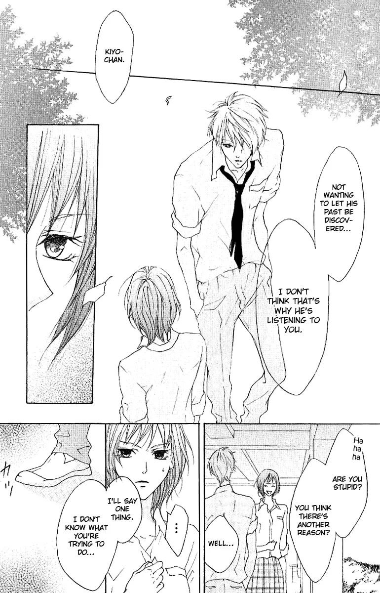 Cyboy: Kaizou Shounen Chapter 10 page 17 - 