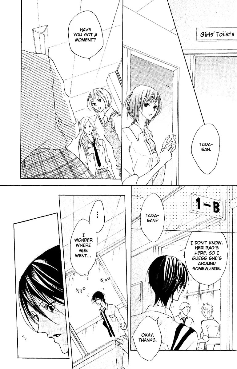 Cyboy: Kaizou Shounen Chapter 10 page 19 - 