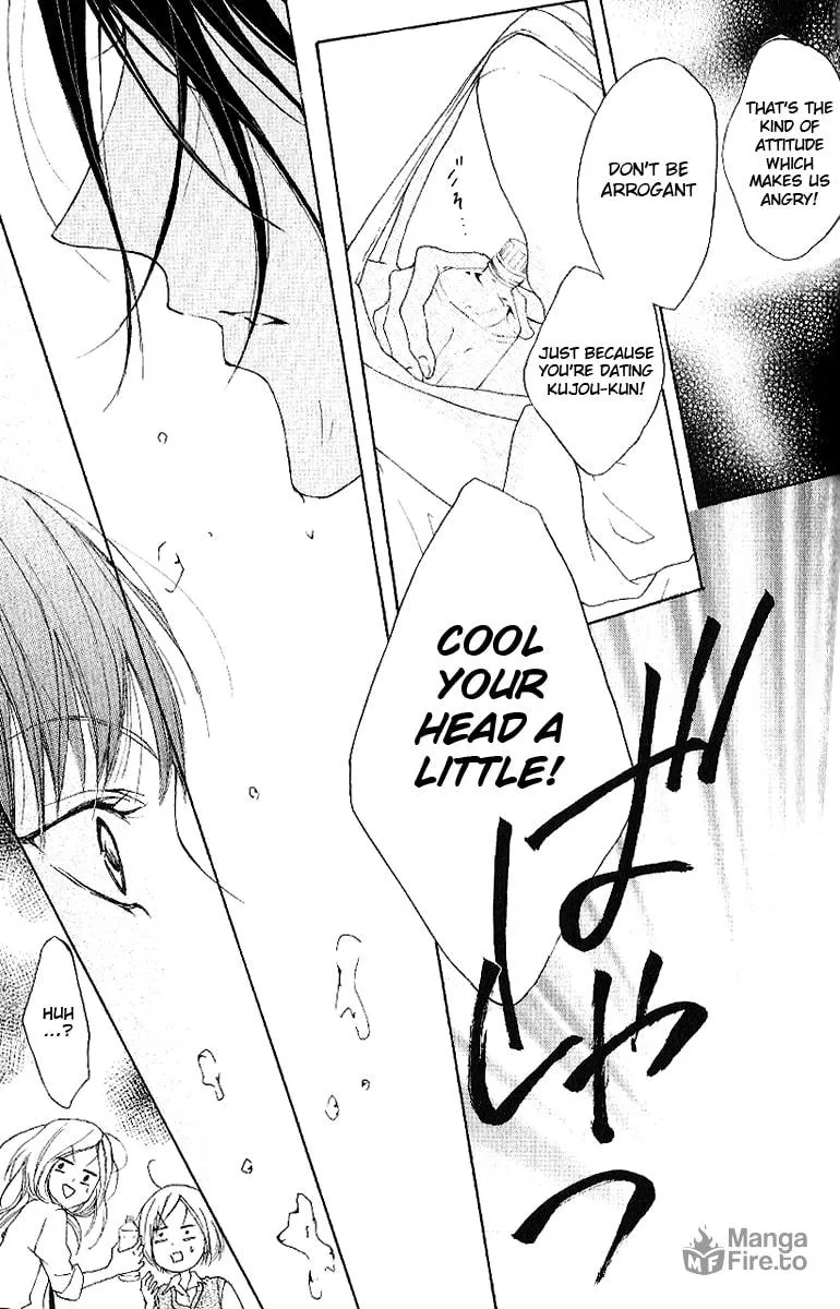 Cyboy: Kaizou Shounen Chapter 10 page 21 - 
