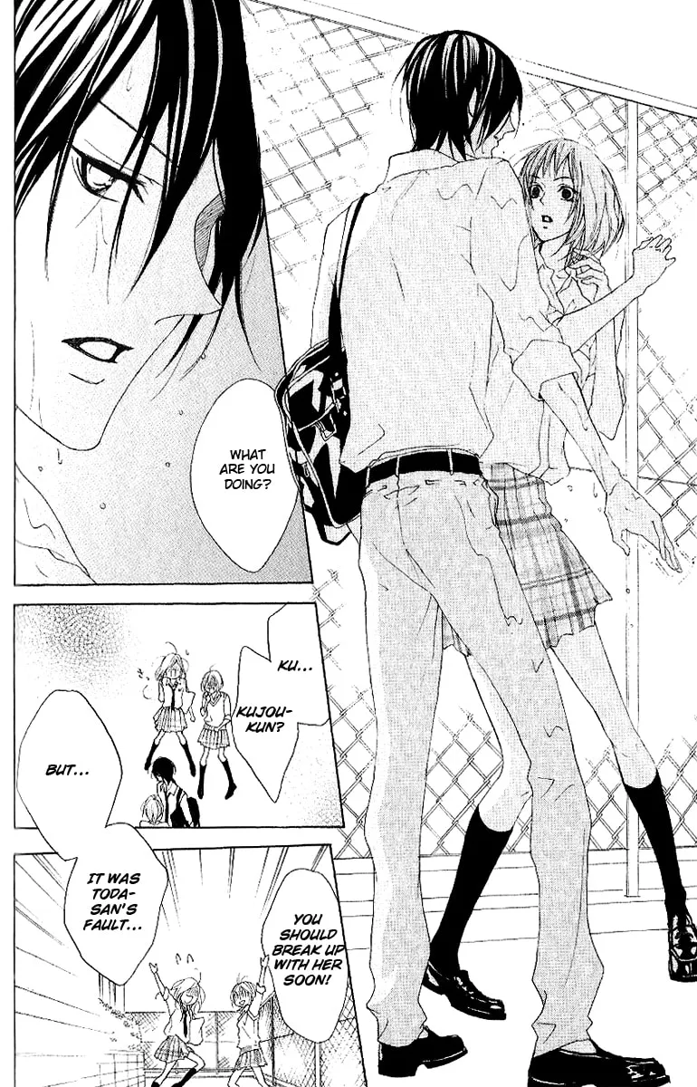 Cyboy: Kaizou Shounen Chapter 10 page 22 - 