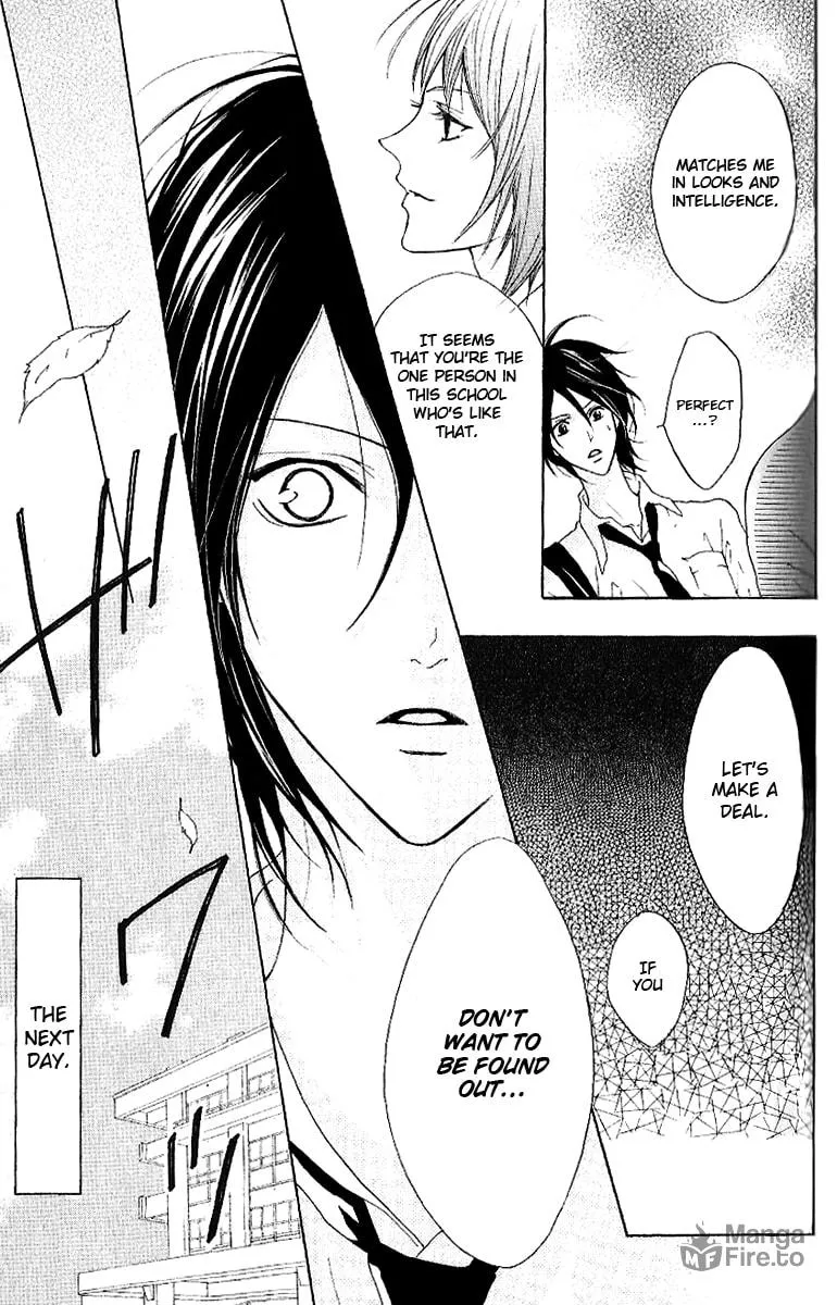 Cyboy: Kaizou Shounen Chapter 10 page 5 - 