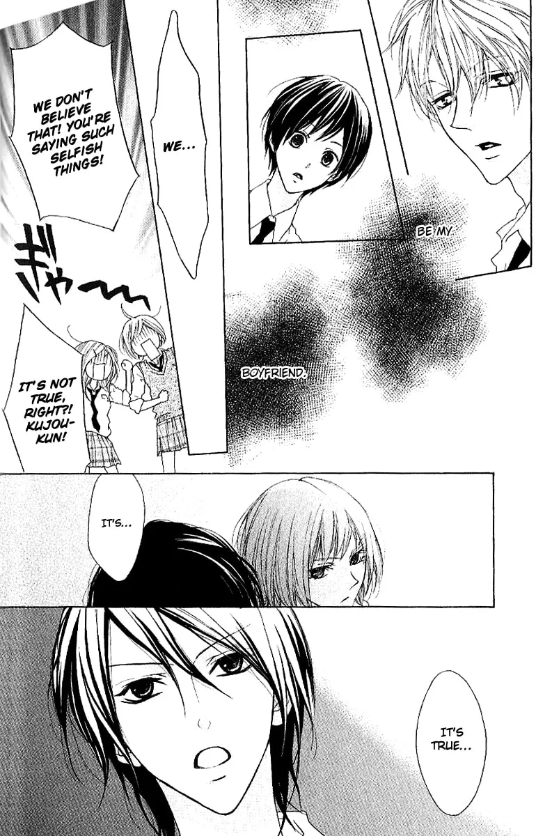 Cyboy: Kaizou Shounen Chapter 10 page 8 - 