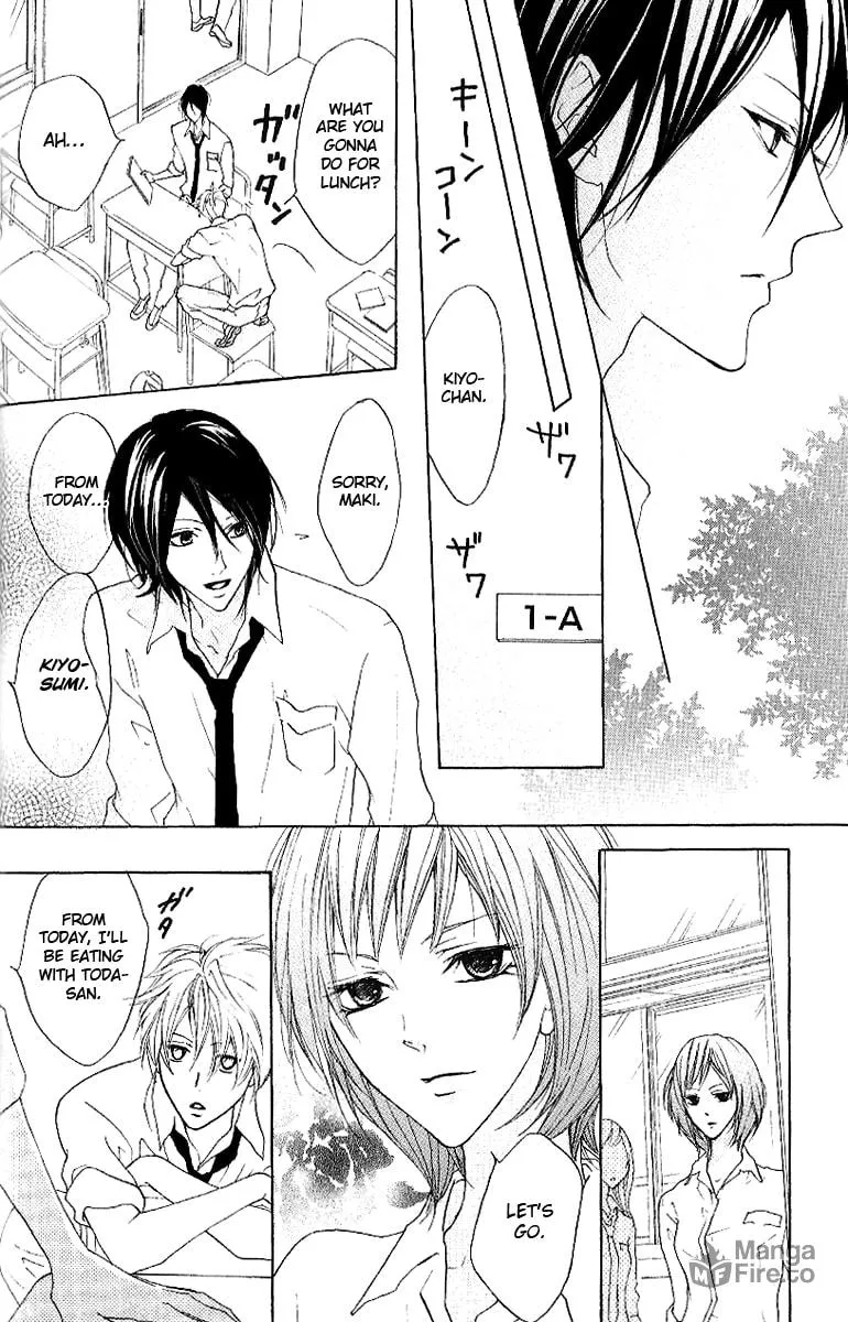 Cyboy: Kaizou Shounen Chapter 10 page 10 - 