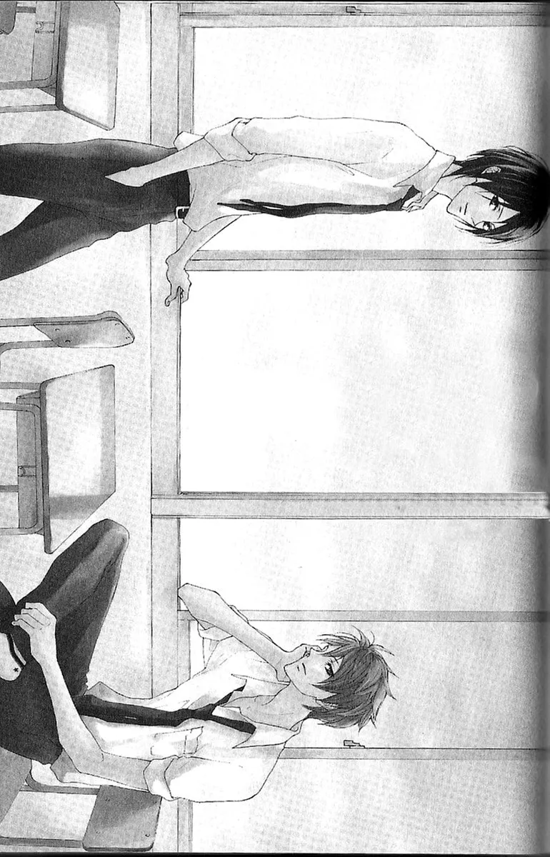Cyboy: Kaizou Shounen Chapter 11 page 1 - 