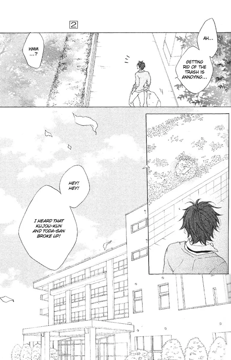 Cyboy: Kaizou Shounen Chapter 11 page 2 - 