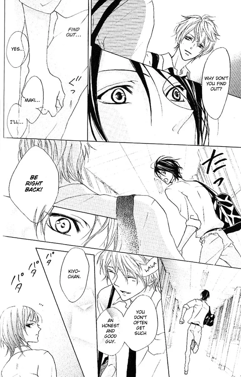 Cyboy: Kaizou Shounen Chapter 11 page 13 - 