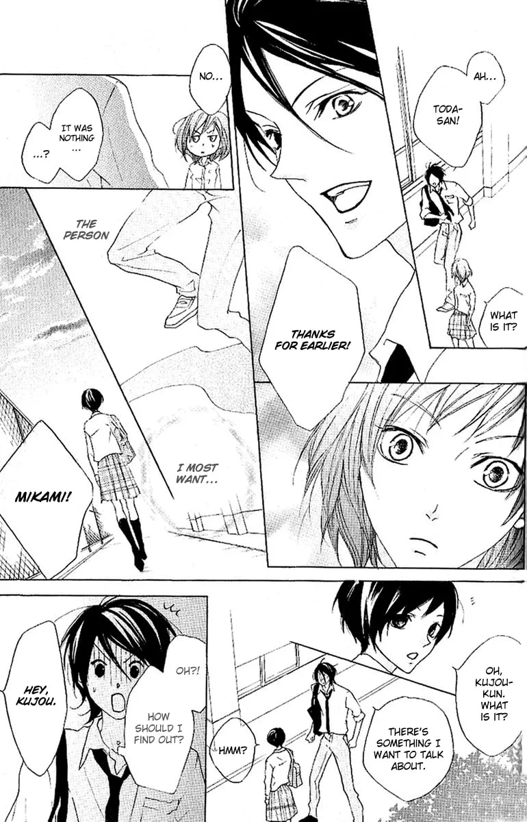 Cyboy: Kaizou Shounen Chapter 11 page 14 - 