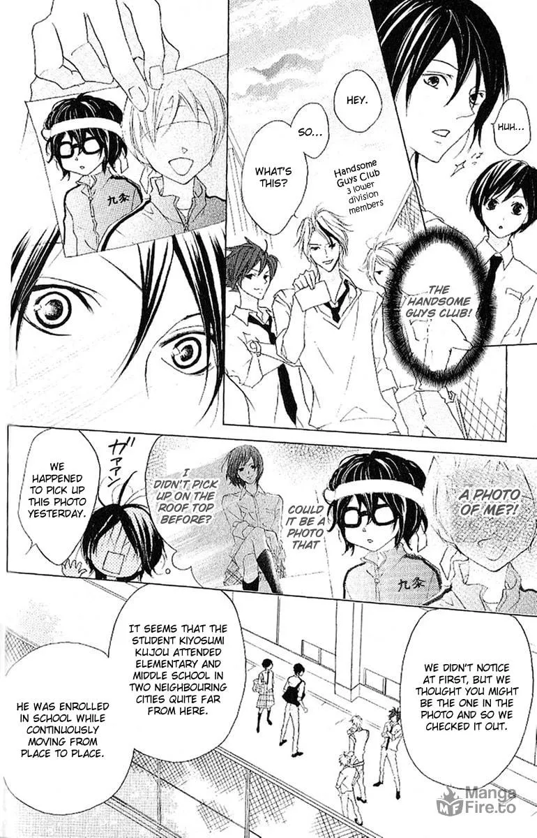 Cyboy: Kaizou Shounen Chapter 11 page 15 - 