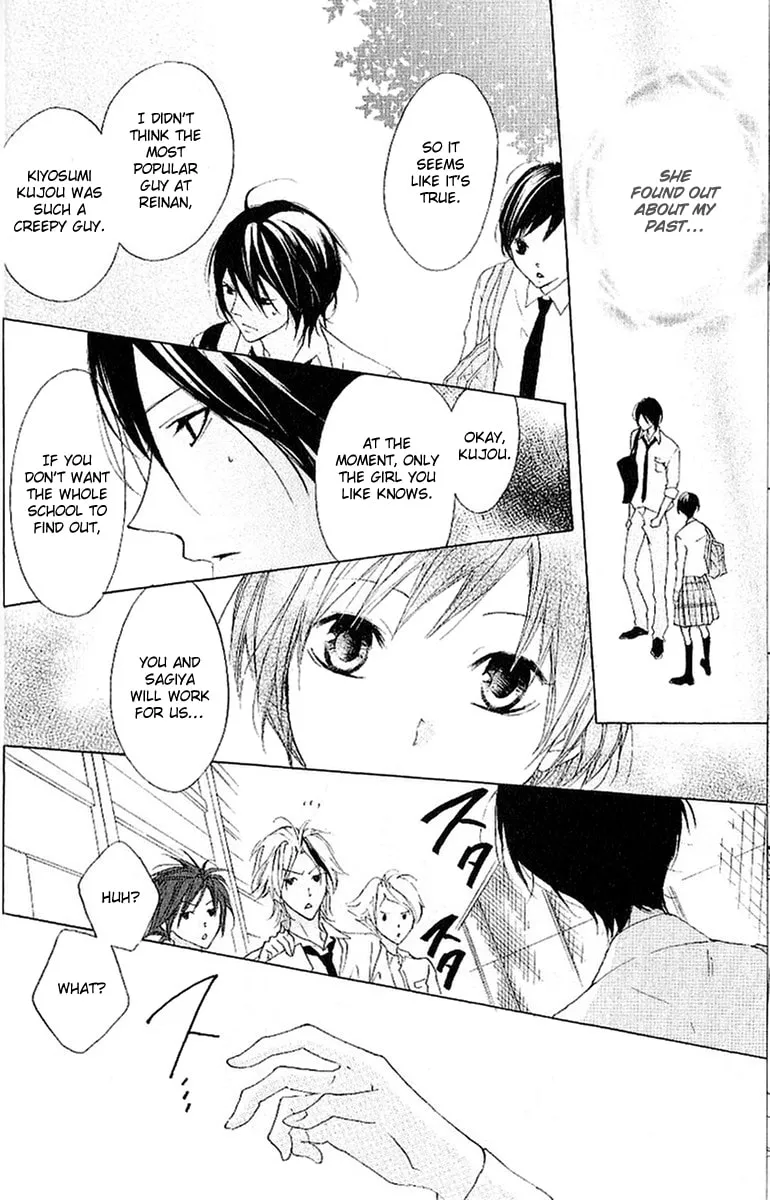 Cyboy: Kaizou Shounen Chapter 11 page 17 - 