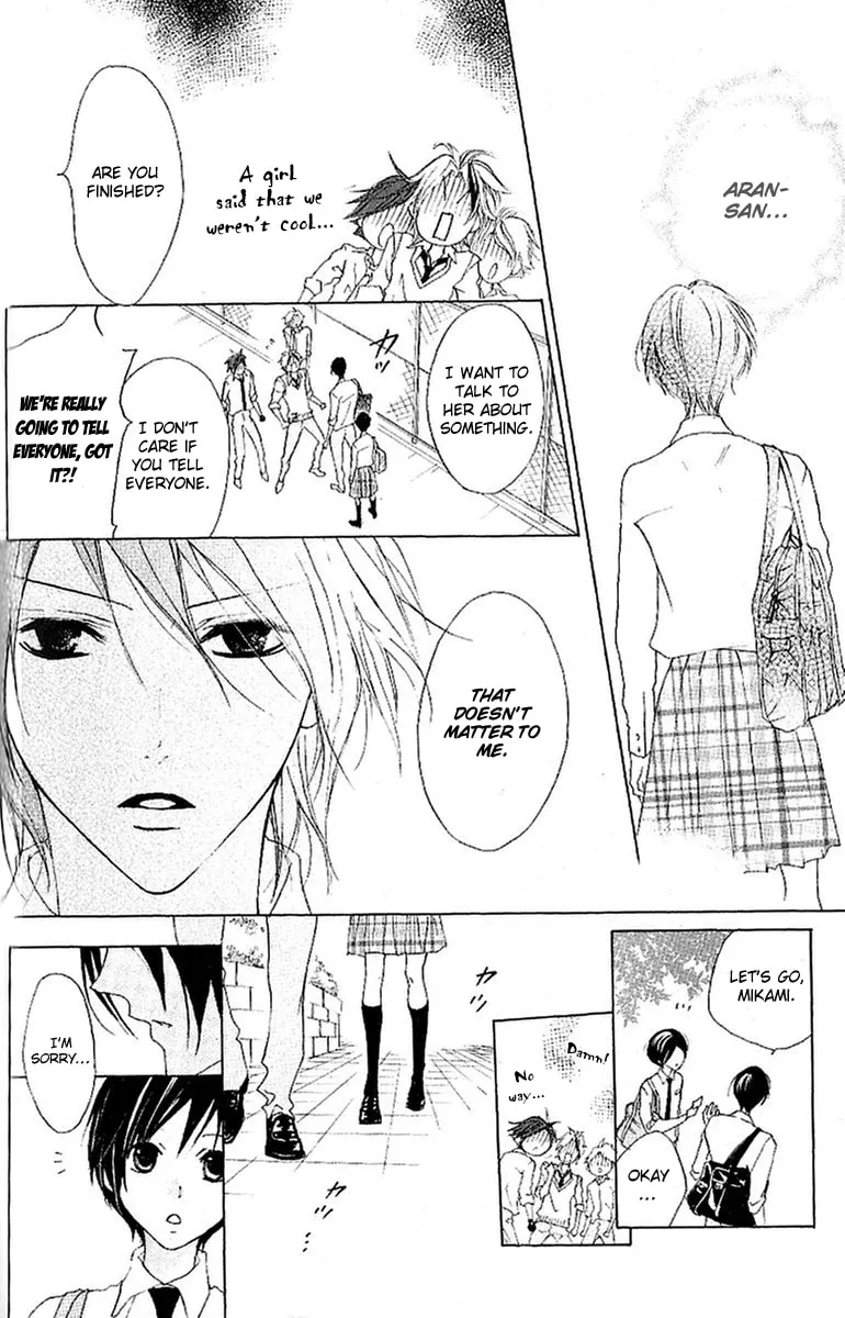 Cyboy: Kaizou Shounen Chapter 11 page 19 - 