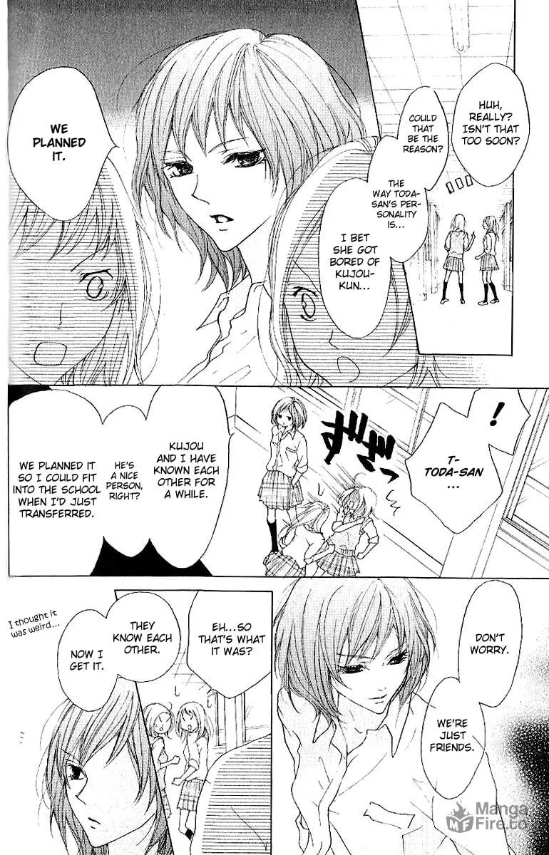 Cyboy: Kaizou Shounen Chapter 11 page 3 - 