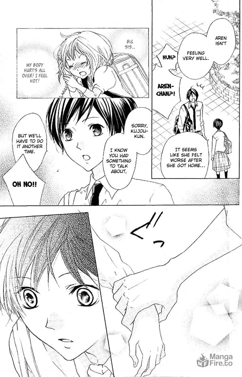 Cyboy: Kaizou Shounen Chapter 11 page 24 - 